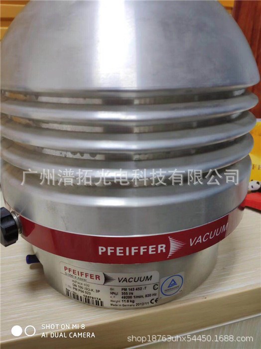 德國普發(fā)Pfeiffer HiPace400C分子泵專業(yè)維修保養(yǎng)