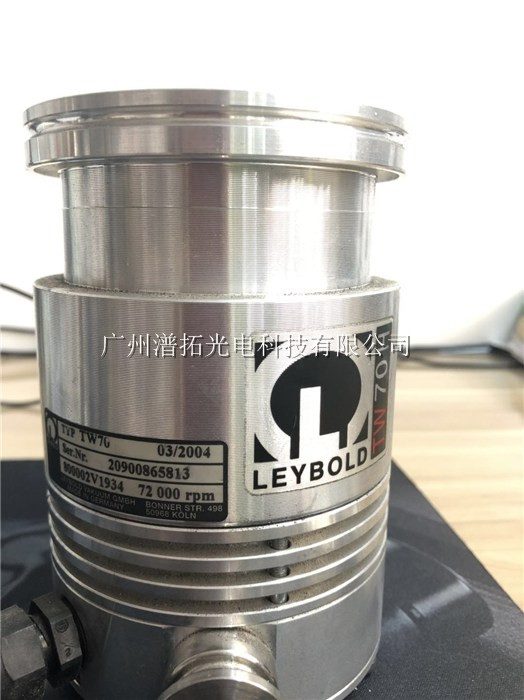 Leybold TW70質譜儀分子泵維修