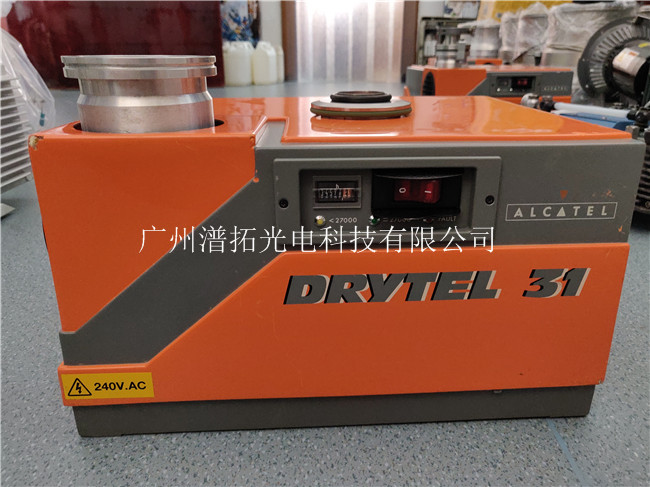 ALCATEL DRYTEL 31阿爾卡特分子泵組及提供專業(yè)維修技術服務